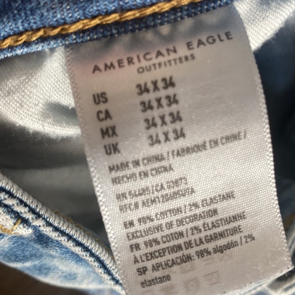 Flex American Eagle - Picture 5 of 5